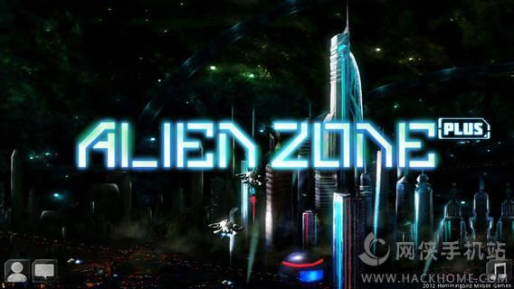 εش°׿棨Alien Zone Plusͼ5: