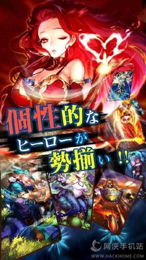 Soul Clash׿D2