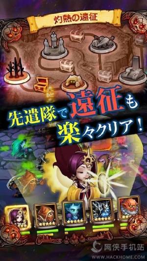 Soul Clash׿D3