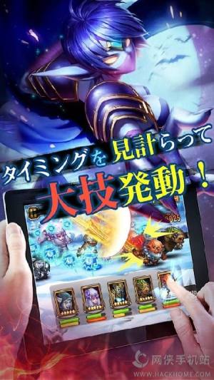 Soul Clash׿D4