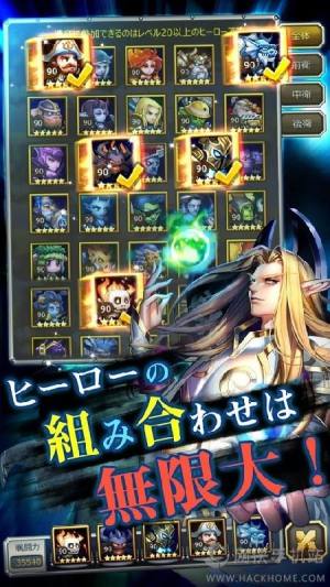 Soul Clash׿D5