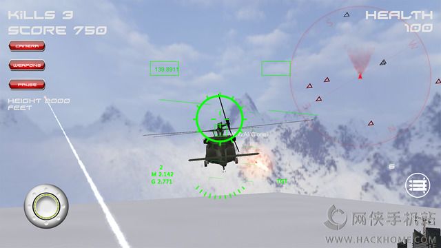 սֱӷģİ׿棨Combat Helicopter Ops Flight Sim ulatorͼ1: