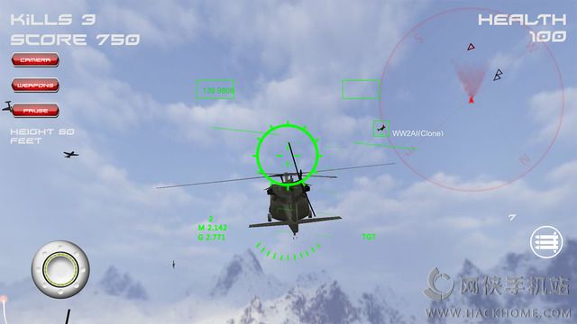 սֱӷģ׿棨Combat Helicopter Ops Flight Sim ulatorͼ2: