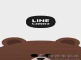 Line CameraʥñֽPͼapp° v14.2.13