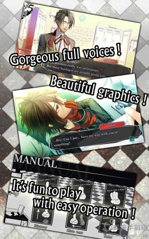 ʧ֢Amnesia[D3