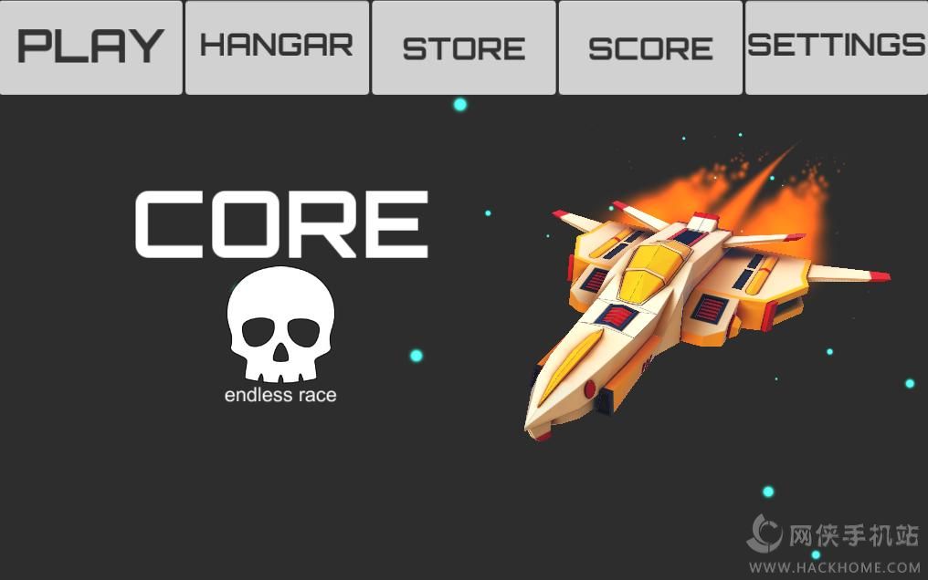 ğoMwΑٷ׿(Core Endless Race)D1: