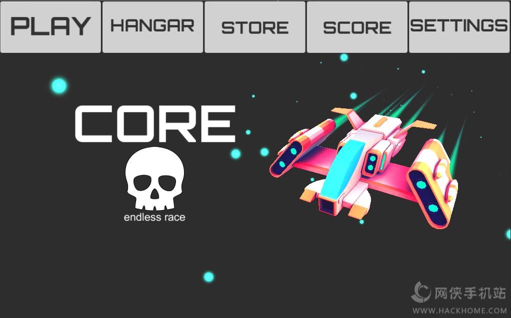 ğoMwΑٷ׿(Core Endless Race)D2: