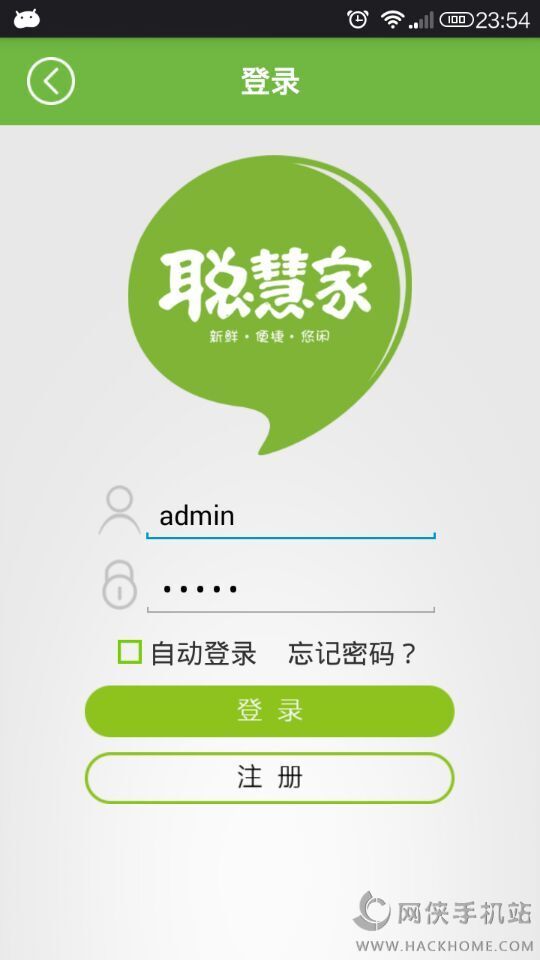 ϻۼappֻͻͼ1: