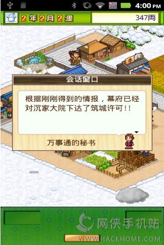 󽭻֮ĺͼ2: