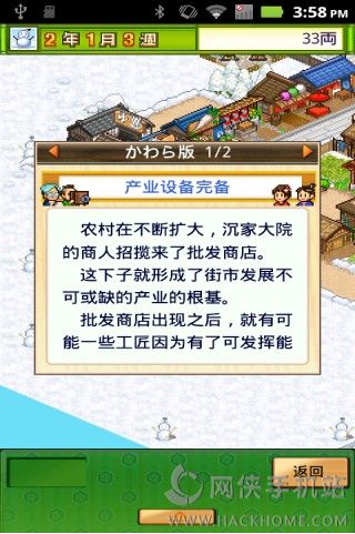 󽭻֮ĺͼ3: