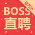Boss直聘ios手机版app v11.070