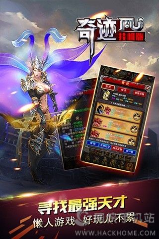 漣MUһ°׿ͼ2: