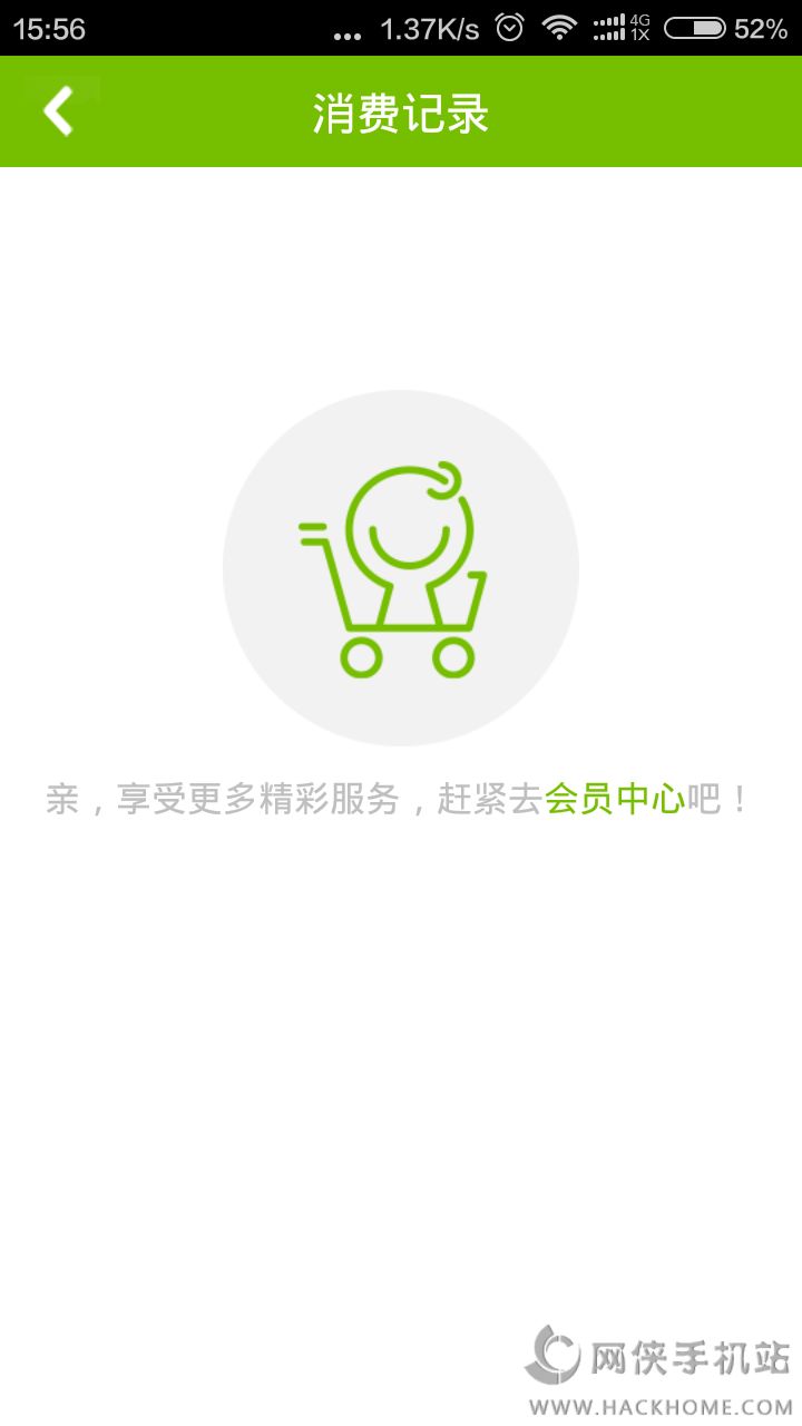 ӌLdapp֙C(j)D4: