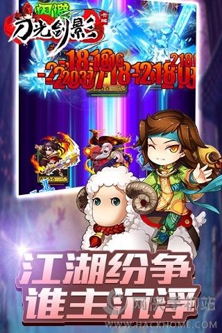 ΩӰ[پW׿D3: