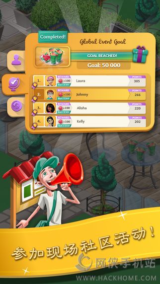 ʦChef Townİ׿ͼ4: