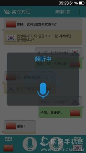 ԒgappD2