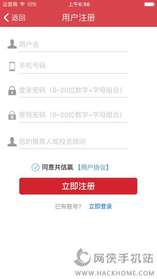 Ӯٷappͼ4: