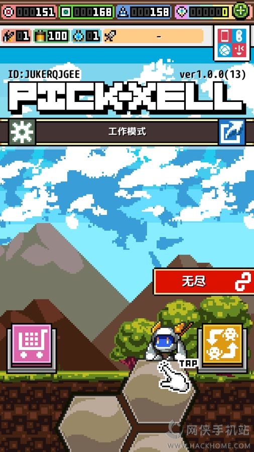 ڿXELLٷҺ׿ͼ2: