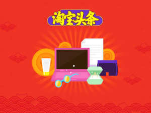 ԌipadD1