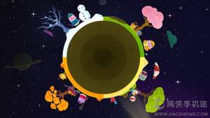 全心爱你中文版b服最新版本图片1