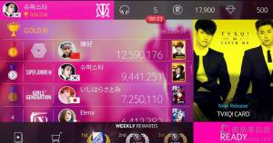 SuperStar SMTOWNnD1