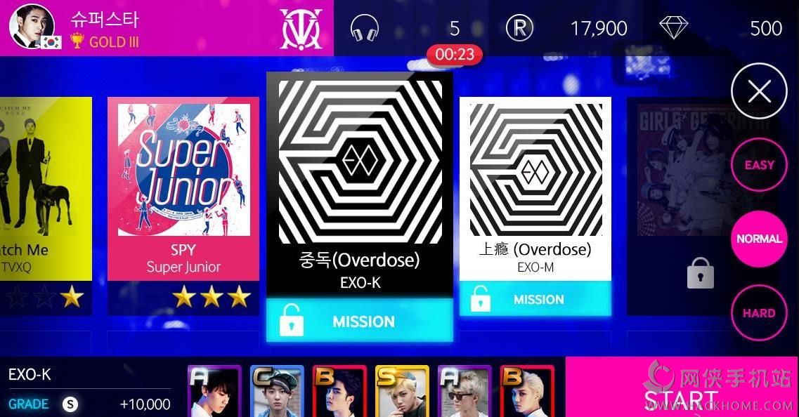 SuperStar SMTOWNnپWdD2: