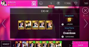 SuperStar SMTOWNnD3