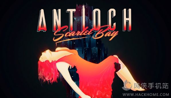 ᰢѪɫĝh׿棨Antioch Scarlet BayD2: