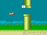 Flappy Bird original versionios v5.0.0.0