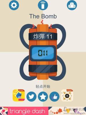 The Bombuyˠ_ˈDƬ3