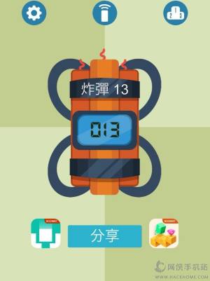 The Bombuyˠ_ˈDƬ4