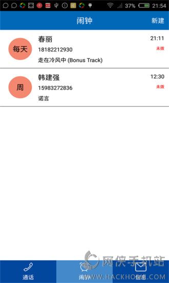 appֻͼ2: