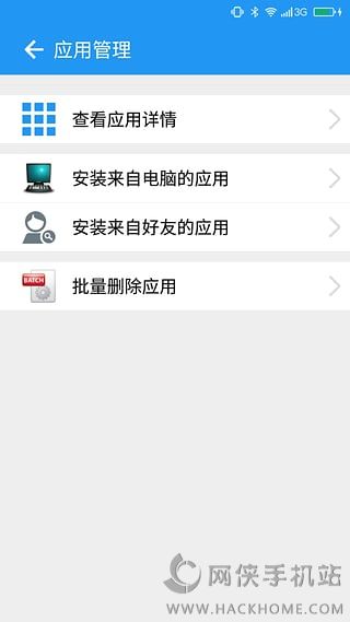appֻͼ1:
