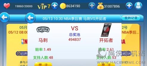 NBA[vӍٷD3: