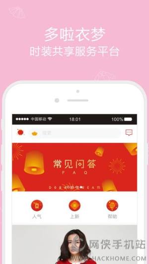 appD3
