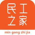 ֻ֮app v2.2
