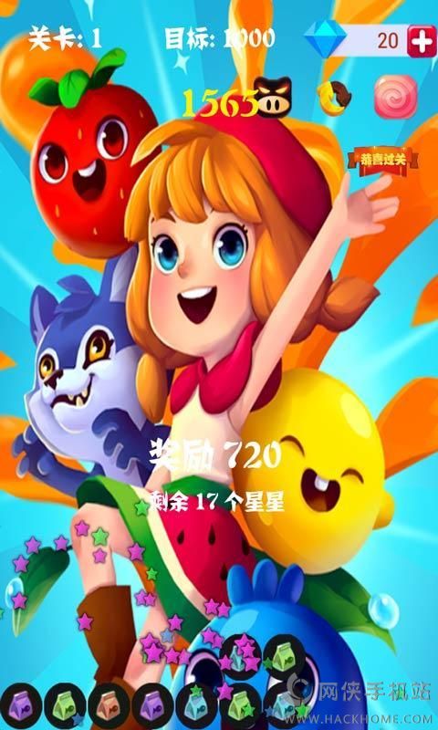 �߲���ս��Ϸ��׿��ͼ1: