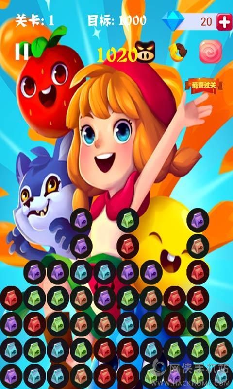 �߲���ս��Ϸ��׿��ͼ2: