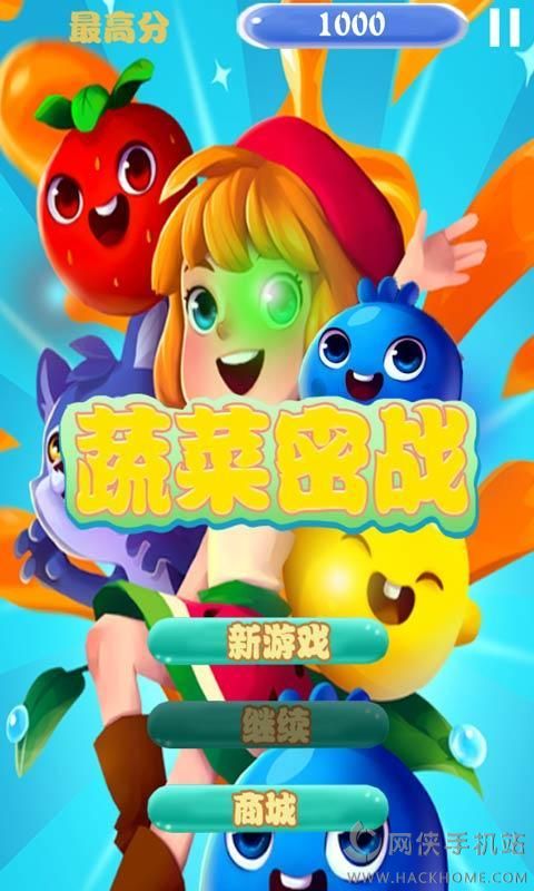 �߲���ս��Ϸ��׿��ͼ4: