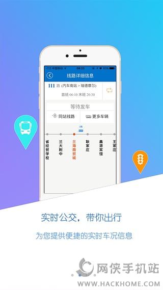 ��ά����appͼ1