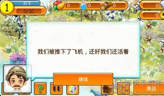 ŮǮ°׿ͼ1: