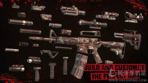 Gun Master 3 Zombie Slayerͼ1