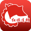 红旗连锁官网下载手机版 v3.4.4