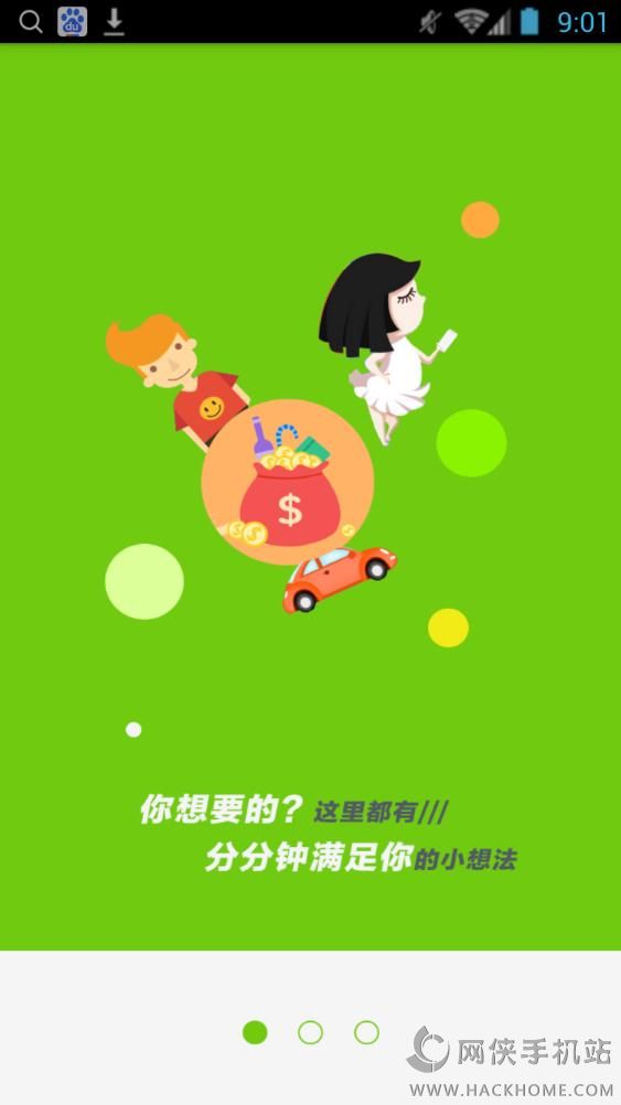 кֻappͼ4: