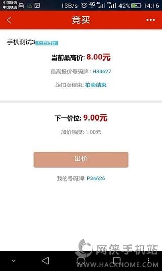 appֻͼ1: