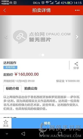 appֻͼ2: