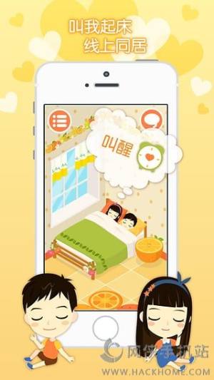 Hِ۱؂appD3