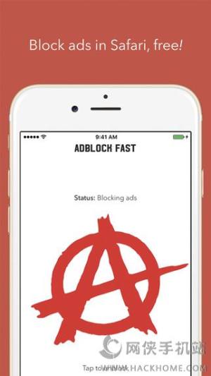 Adblock Fast appͼ1