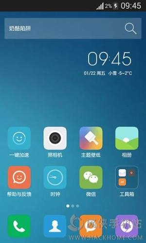 СMIUI7ֽappͼ2