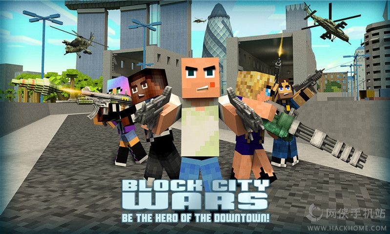 block city wars°׿D1: